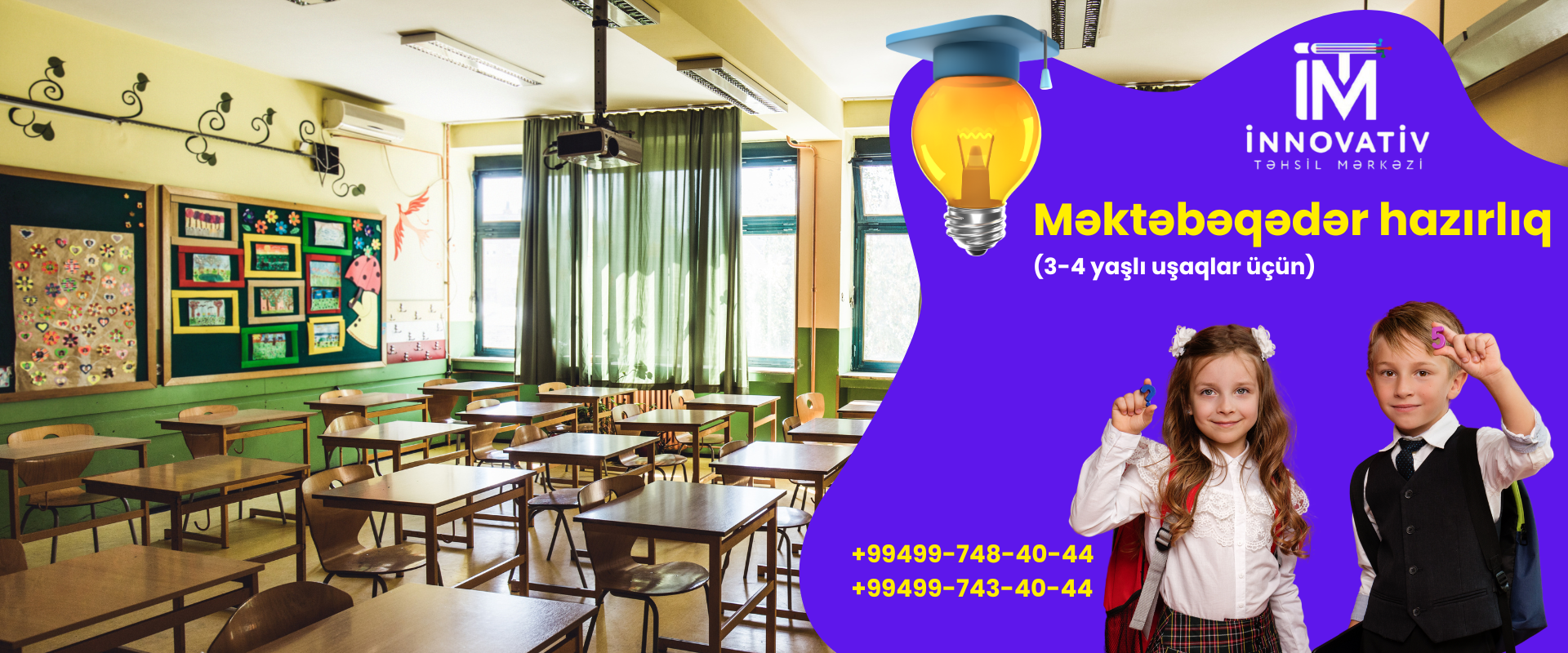 Məktəbəqədər Hazırlıq – Uğurlu Başlanğıc!