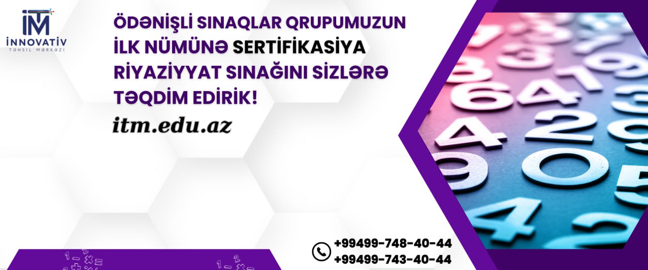 Ödənişli İlk Nümunə Sertifikasiya Sınağı
