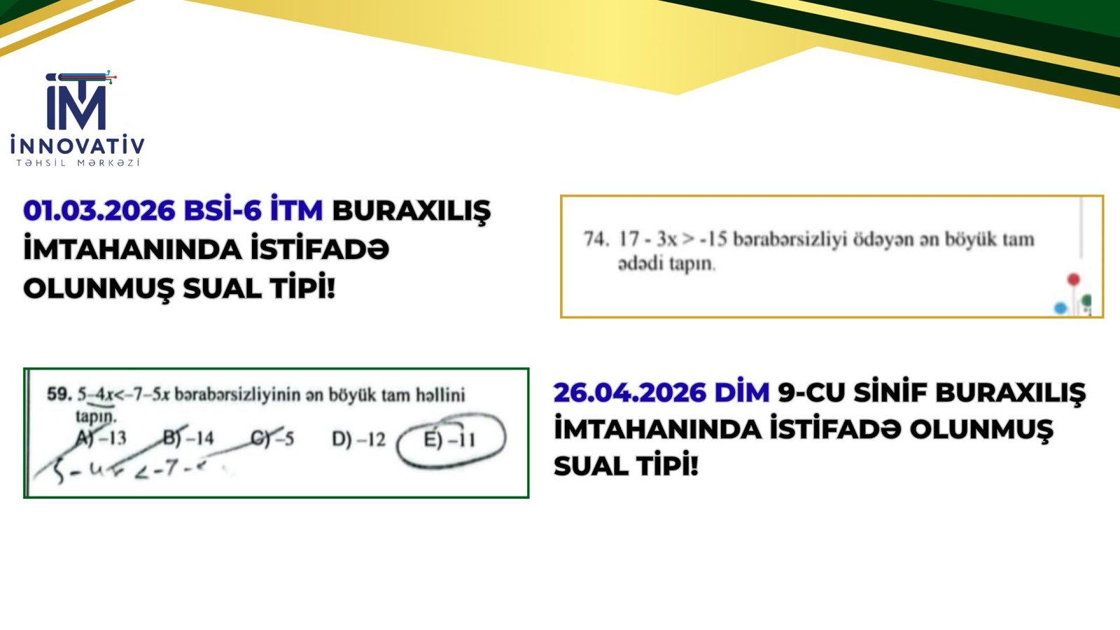 İTM 1 MART BURAXILIŞ SINAQ İMTAHAN SUALI - 26 APREL DİM BURAXILIŞ İMTAHANINDA ŞAGİRDLƏRİN QARŞISINA ÇIXMIŞDIR!