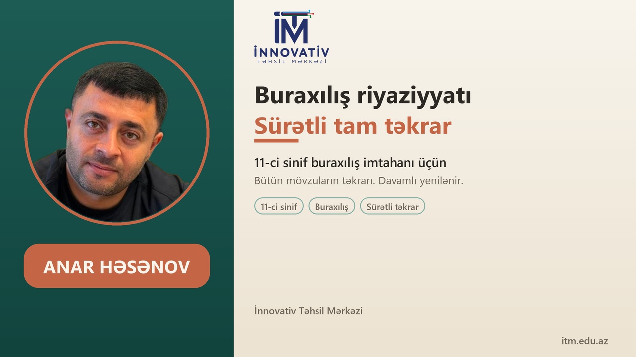 Buraxılış riyaziyyatı — sürətli tam təkrar