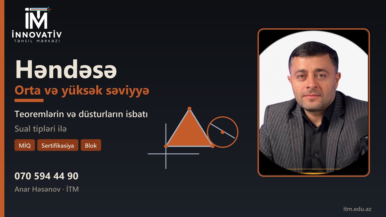 Həndəsə — orta və yüksək səviyyə