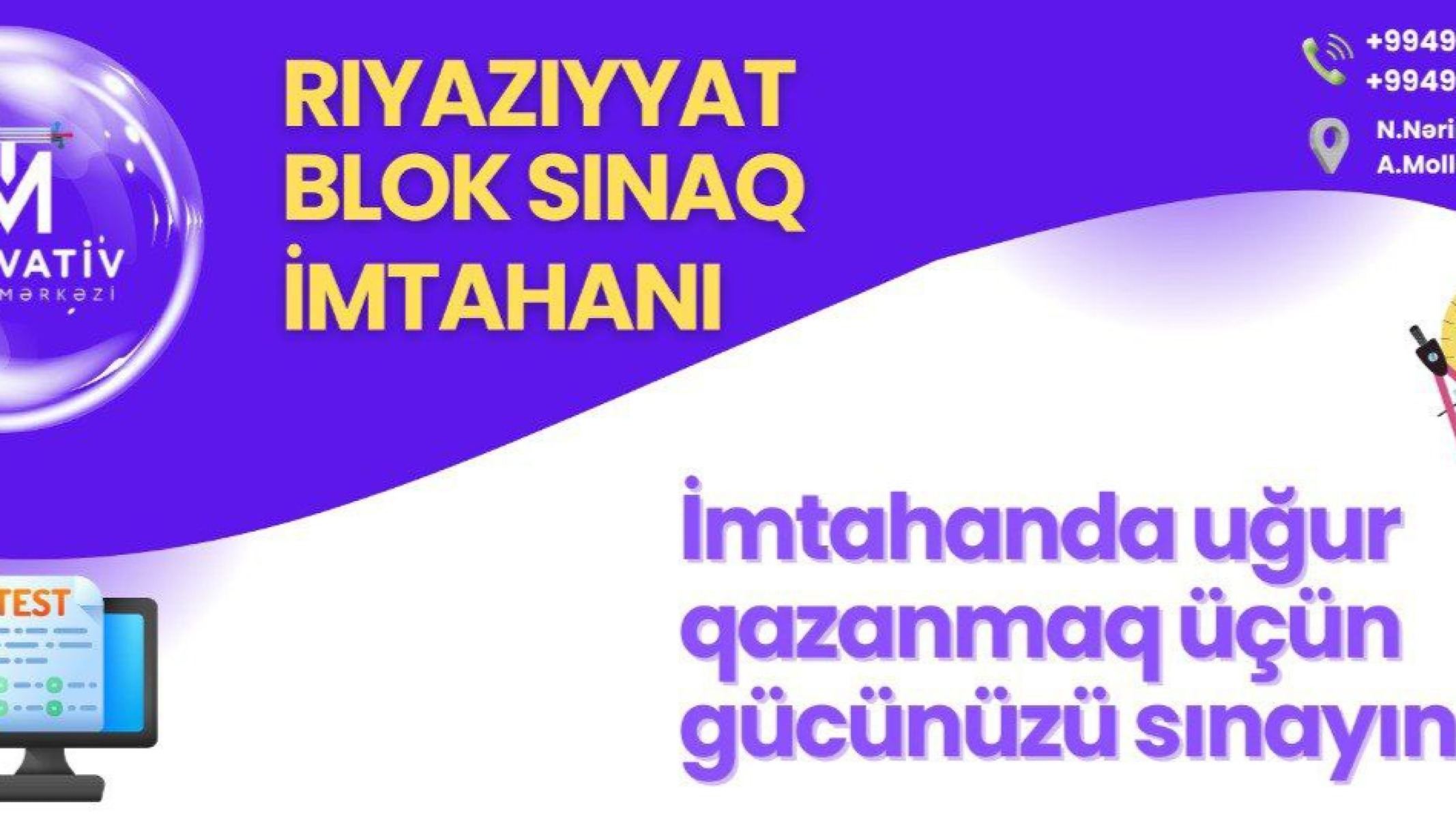 Ümumi Riyaziyyat Blok sinaq imtahani 1 Posteri