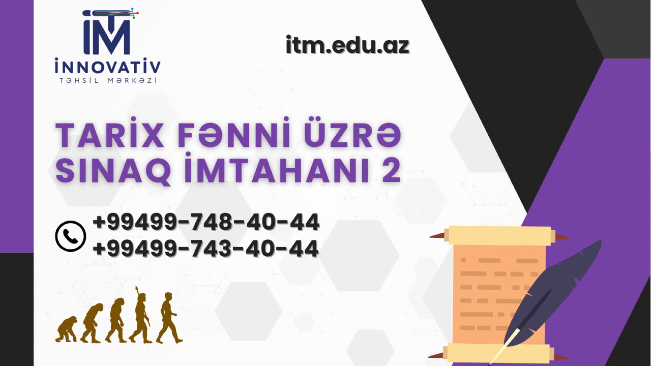 Tarix Blok Sınaq İmtahanı-2