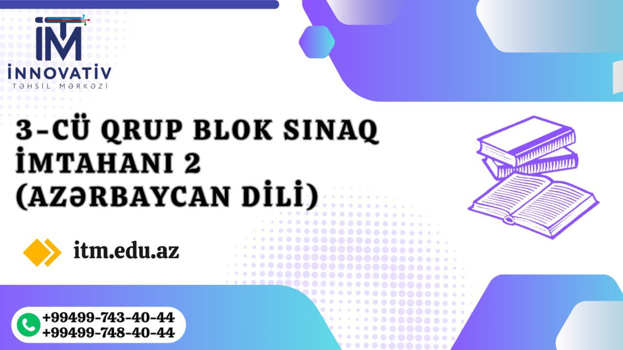 Azərbaycan dili 3-cü Qrup Sınaq İmtahanı