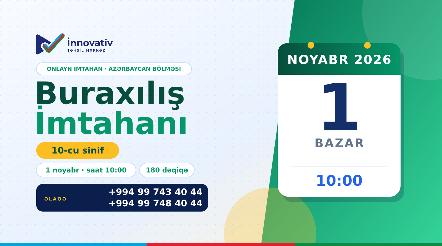 1 Noyabr Buraxılış imtahanı. 10 sinif Posteri