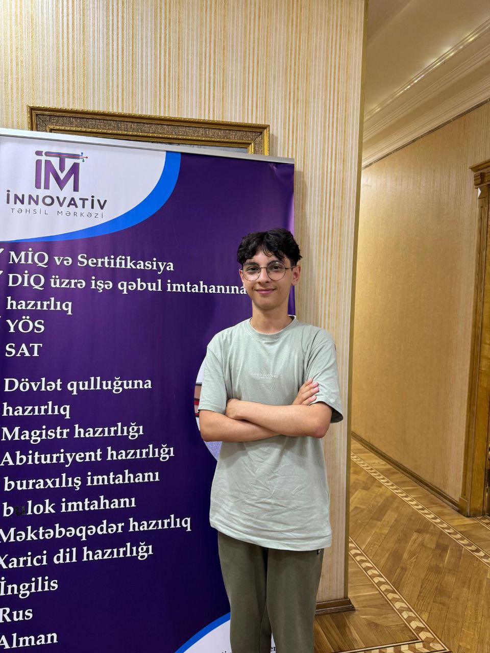 İsmayıl Quluzadə