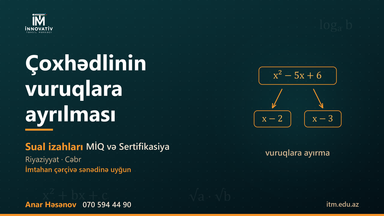 Çoxhədlinin vuruqlara ayrılması (Ələddin m kitabı)
