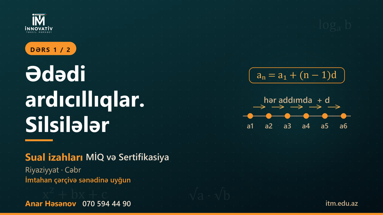 Ədədi silsilə (Ələddin m kitabı)