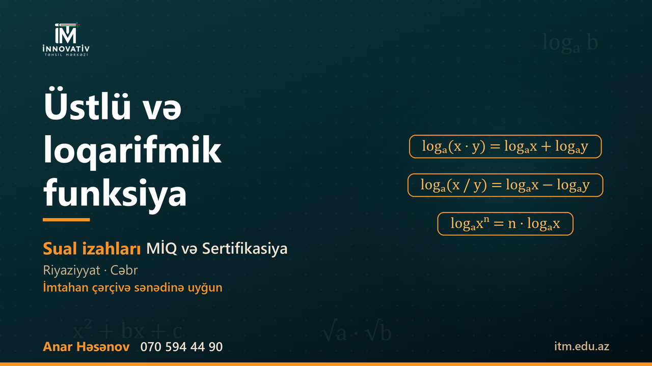 Loqarifmik ifadələr (Ələddin m kitabı)